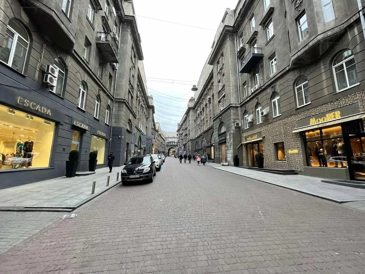 Amazing Passage Apartments Kiev Ukraina